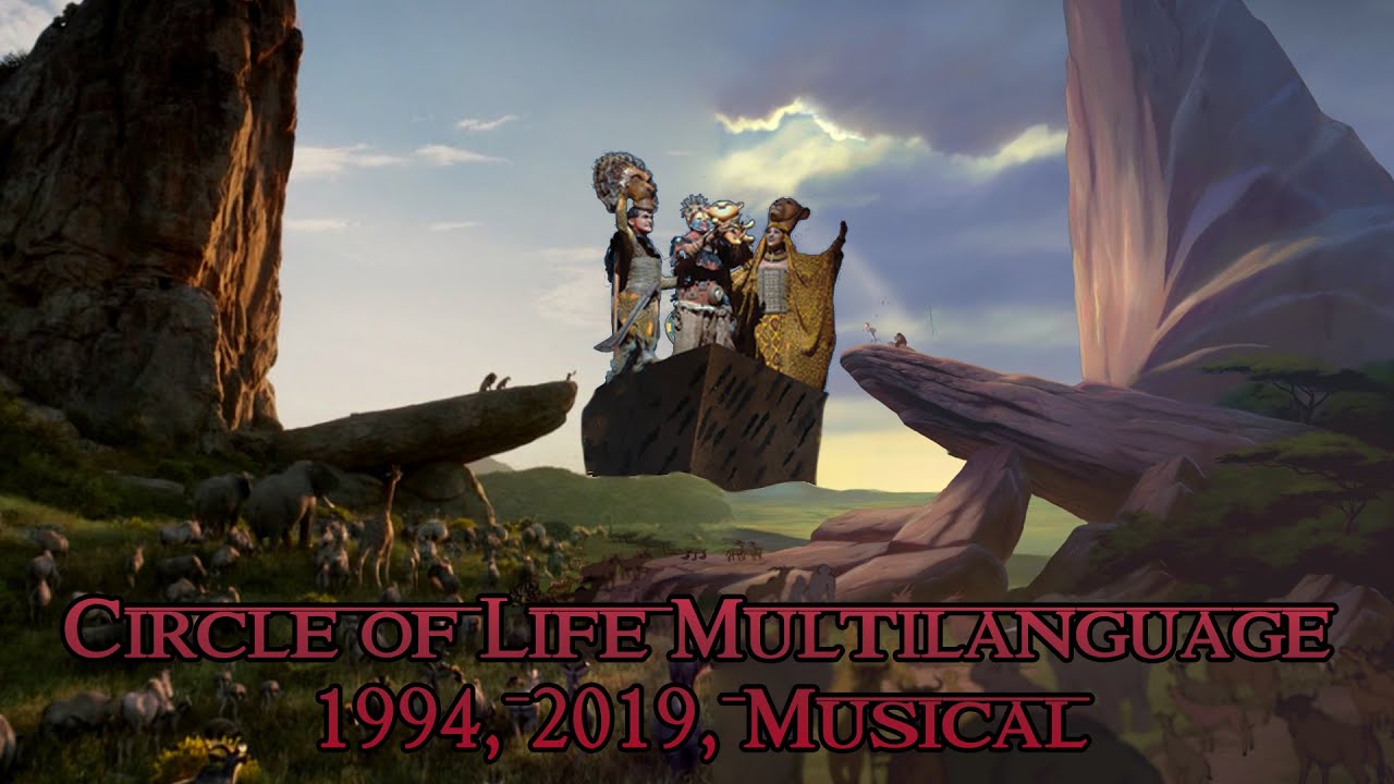 Circle of life - One line multilanguage 1994, 2019, Musical