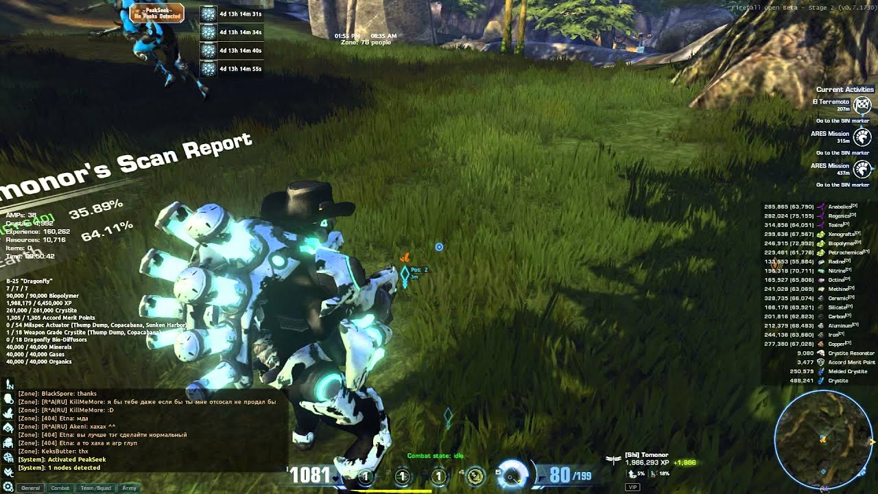 Firefall gameplay (2013)