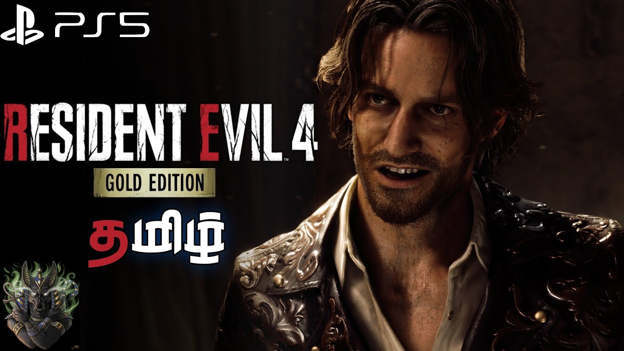 Resident Evil 4 Remake: Gold Edition | Part 6 