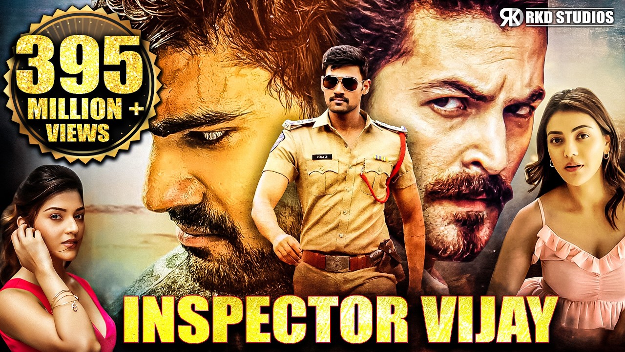Inspector Vijay (KAVACHAM) Full Movie | Bellamkonda Sreenivas, Kajal, Neil Nitin Mukesh
