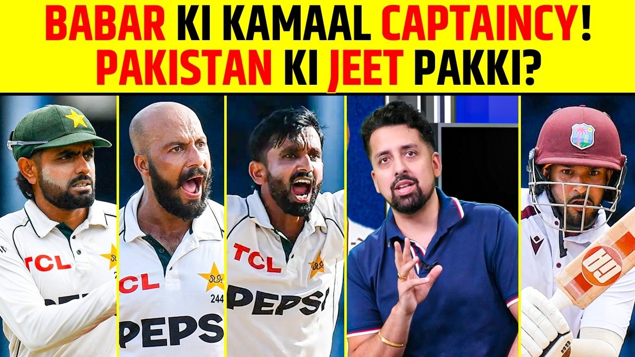 BABAR KI KAMAAL KI CAPTAINCY! PAKISTAN KI JEET PAKKI? | PAK vs WI 2nd Test Day 3 #babarazam #pakvswi