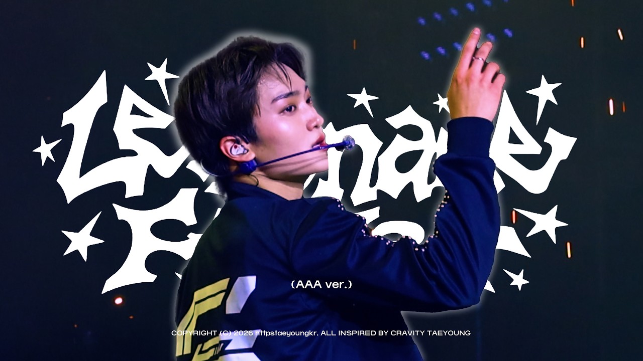 [4K] 260207 'Lemonade Fever (AAA ver.)' 크래비티 태영 직캠 VITY FESTA FAN-CON CRAVITY TAEYOUNG Focus FanCam