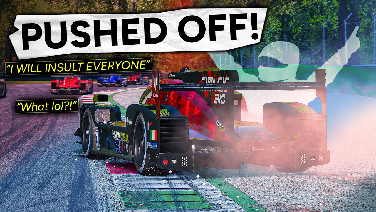Первый поворот в Монце ПРОКЛЯТ! (iRacing IMSA)