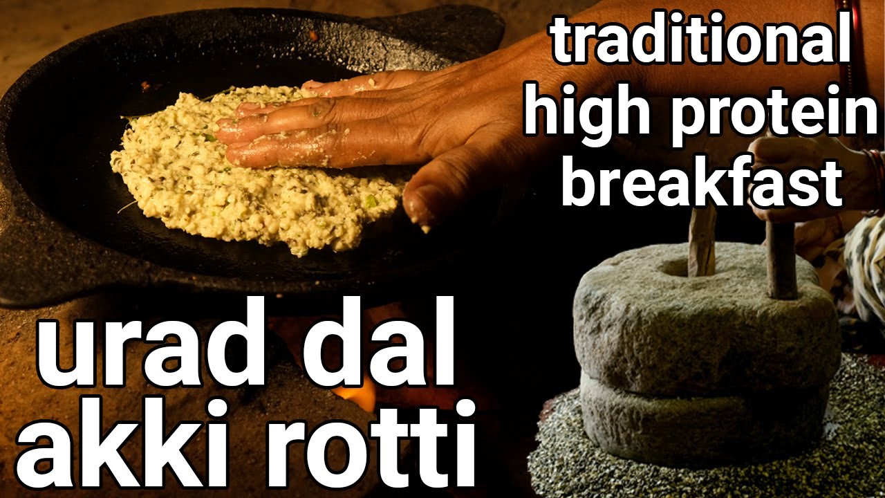 village women making rice & urad dal roti - akki uddu rotti  | traditional stone atta chakki machine