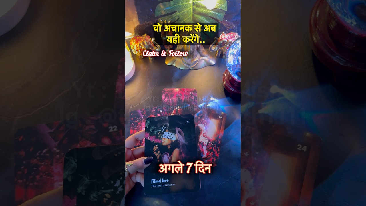 🌹अगले 7 दिन🧿UNKI CURRENT FEELINGS TODAY #tarotwithmisha #shorts #hinditarot