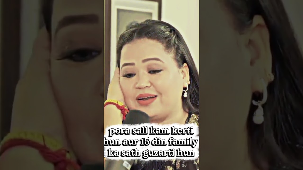 #bharti #comedy #bhartiben #bhartitv #bollywood #bhartisongs #bhartisingh #funny #bhartikimind #bigg