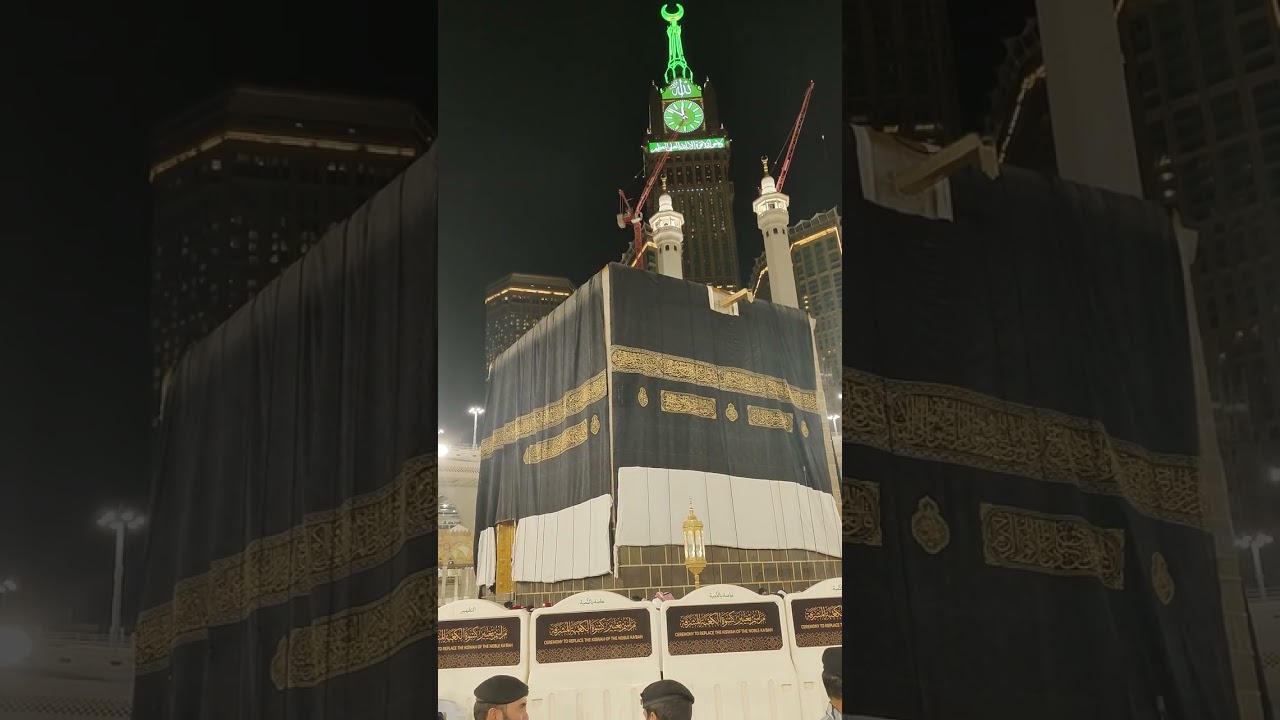 ماشاءاللہ بیت اللہ شریف