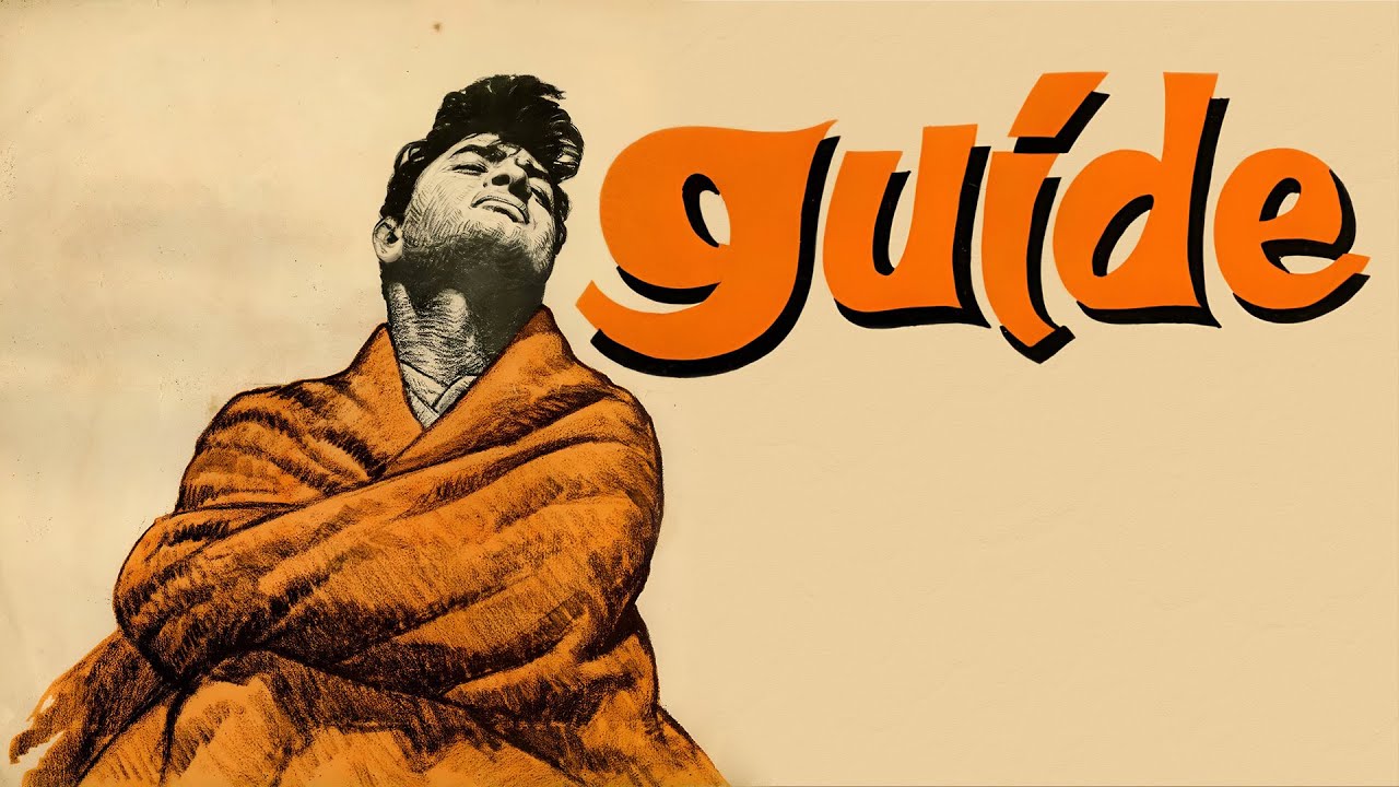 Guide (गाइड) 1965 | Dev Anand, Waheeda Rehman (Full HD Movie)
