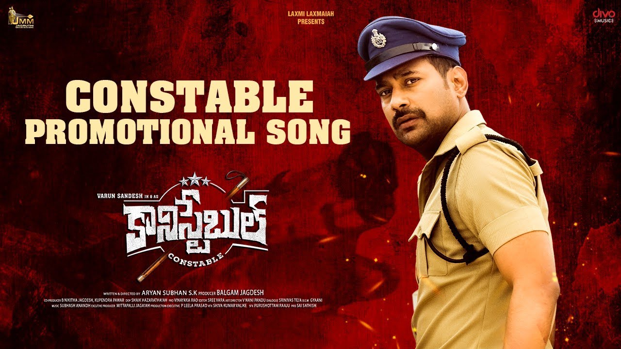 Constable Movie Promotional Song  | Varun Sandesh | Nalgonda Gaddar Narsannas | Subhash Anand