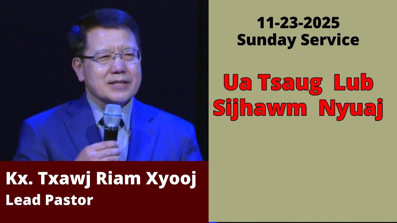 11-23-2025  || Sunday Service 