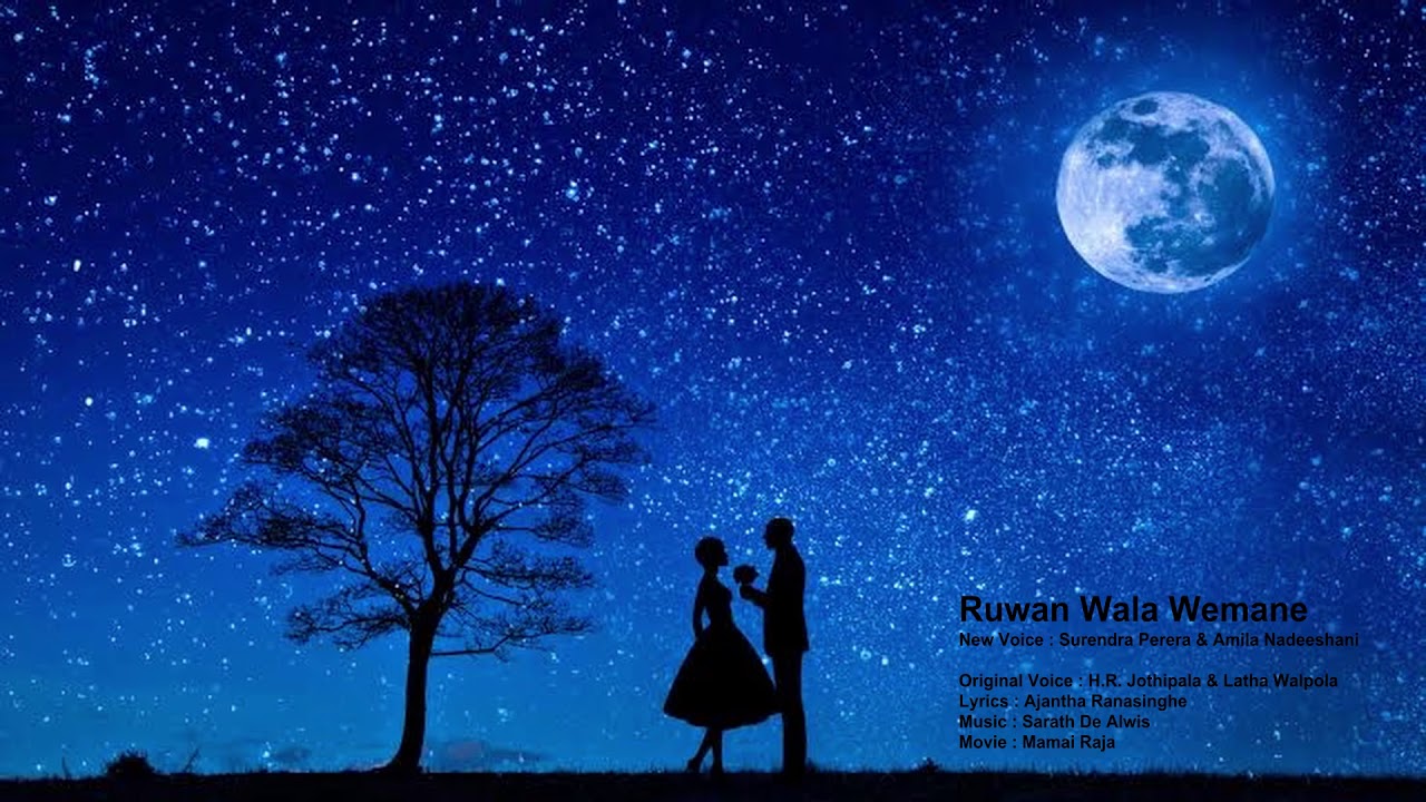 Ruwan Wala Wimane - Surendra Perera & Amila Nadeeshani