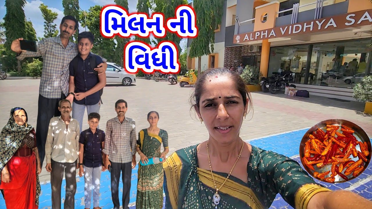 મિલન ભાઈ ની વિધી | Bhani Lidhu | Manas Tuti Gya | JSK Life 729