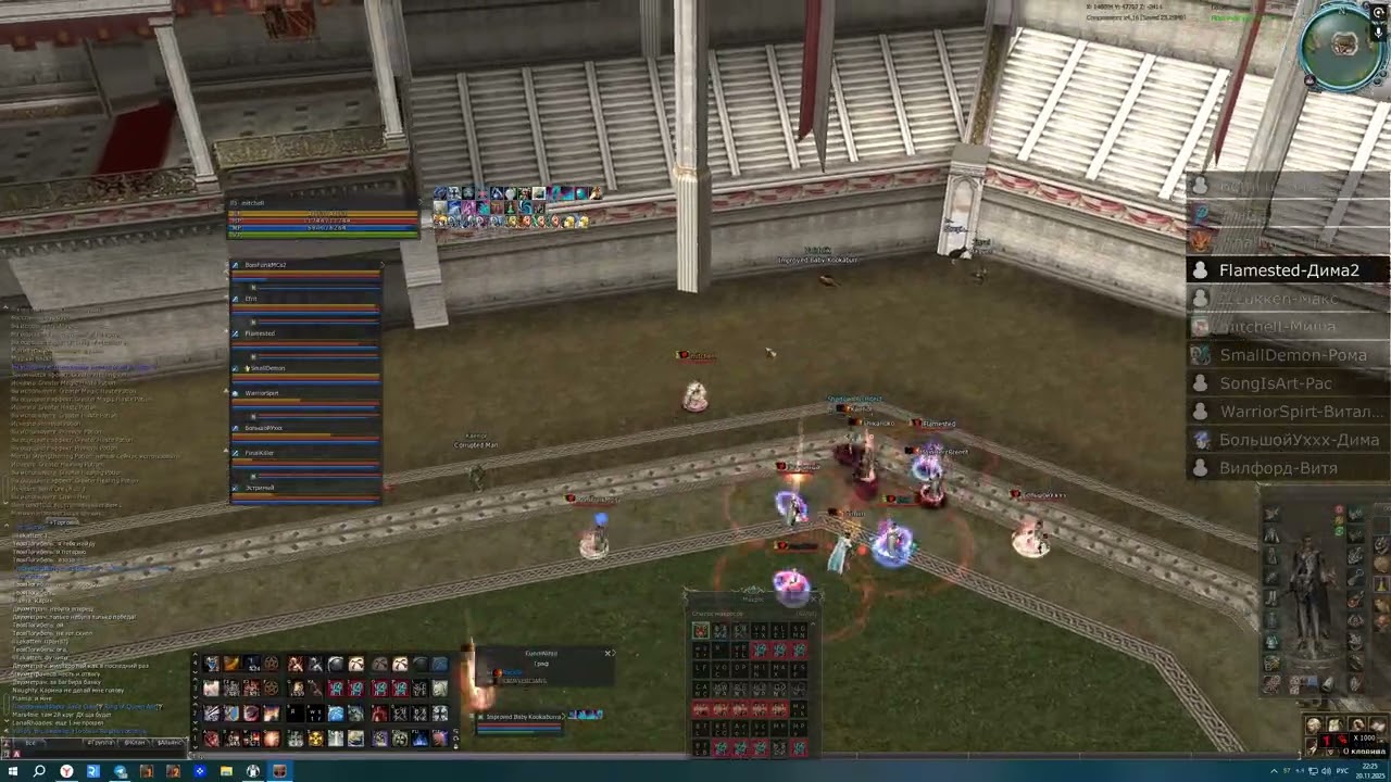 Tymim 20.11/25