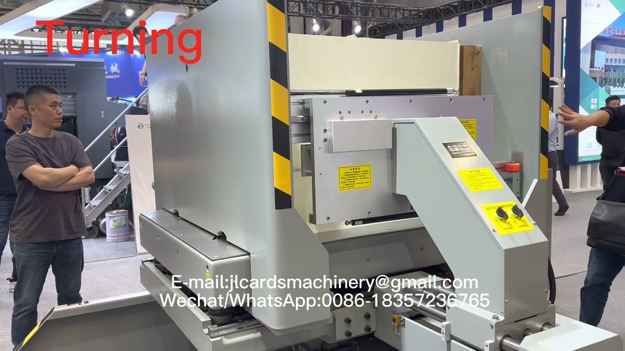 JSS-1200Z Dust Removing Paper Pile Turner Paper Pile Aligning Machine