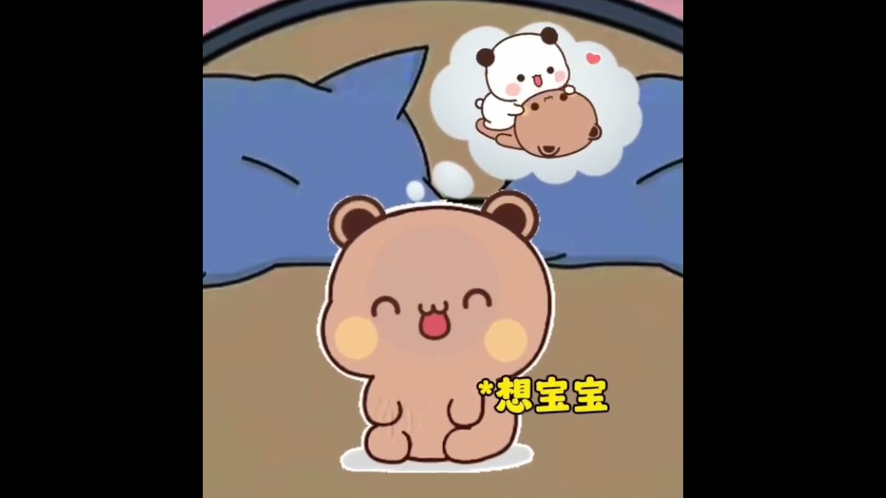 Dudu&rsquo;s Day Dreaming #bubududu #bubu #bubududufun #bubududucartoon #bubududustory #bubududuforever