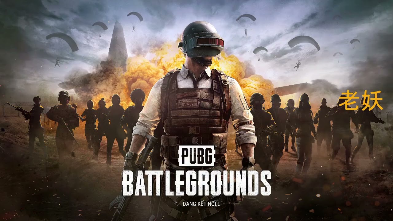 PUBG Game PC Play 老妖 2026 02 28 08 58 50 segment 1
