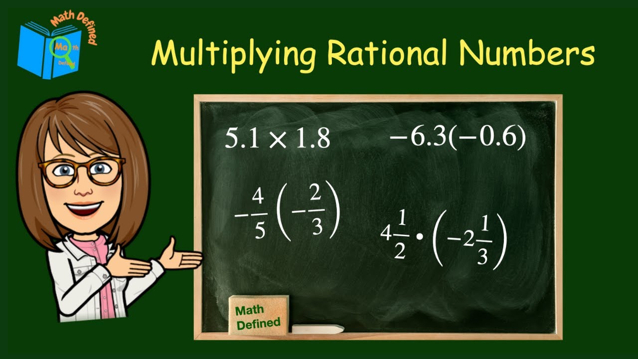 Умножение рациональных чисел | Math Definition