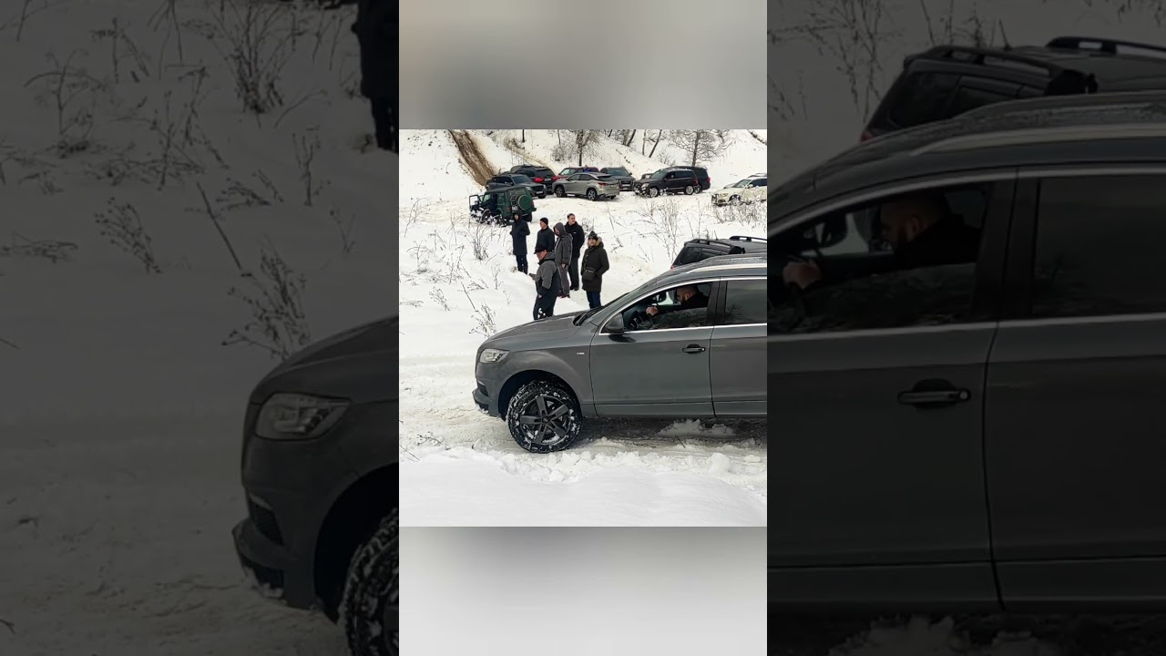 🤔АУДИ Q7 заедет или нет?  