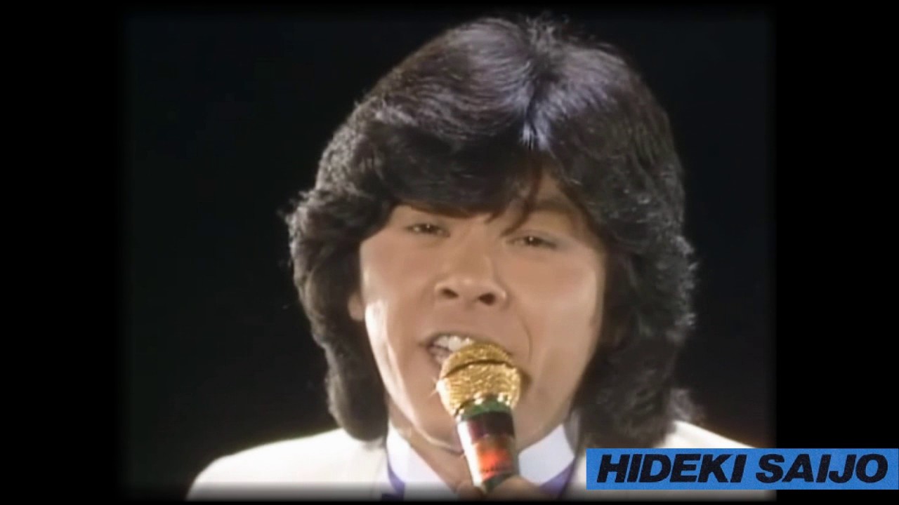HIDEKI SAIJO 南十字星