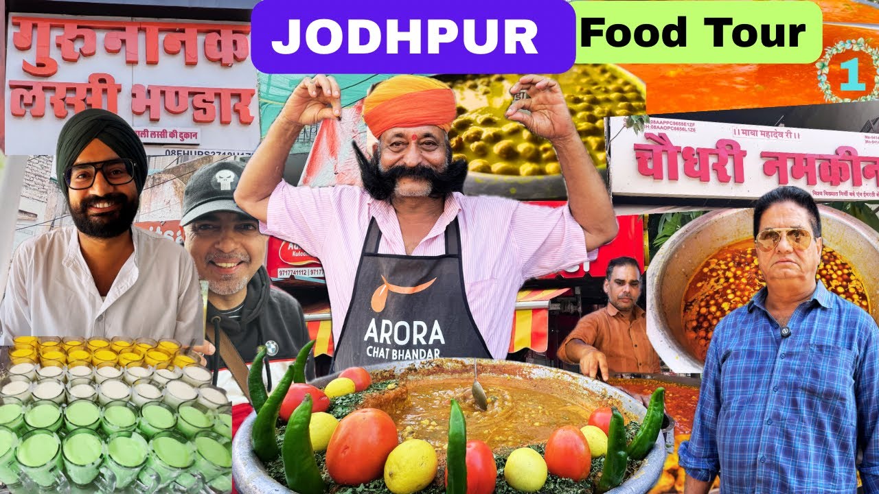 Best Jodhpur Street Food | Part-1|Mirchi Vada| Pyaz Kachori | Makhaniya Lassi | Dahi Gunja |Jalebi |