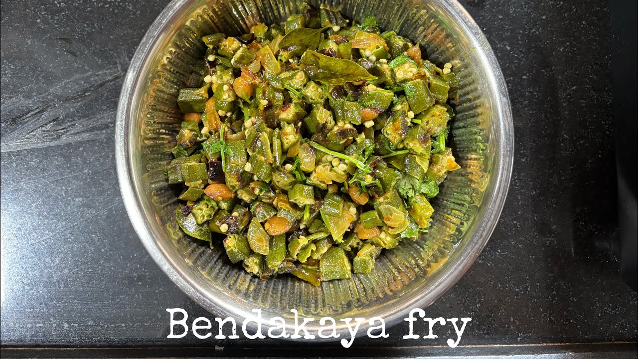 Bendakaya fry | బెండకాయ వేపుడు | quick okra fry recipe | 