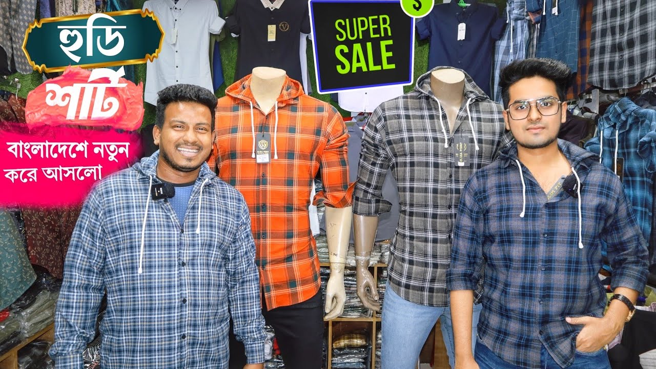 new premium hoodie shirt in bangladesh | hoodie shirt price Dhaka new market facebook, shopnil vlogs
