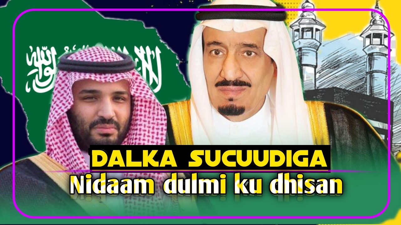 Xaqiiqooyin ku saabsan | dalka sucuudiga | Boqortooyada ugu qansisan aduunka