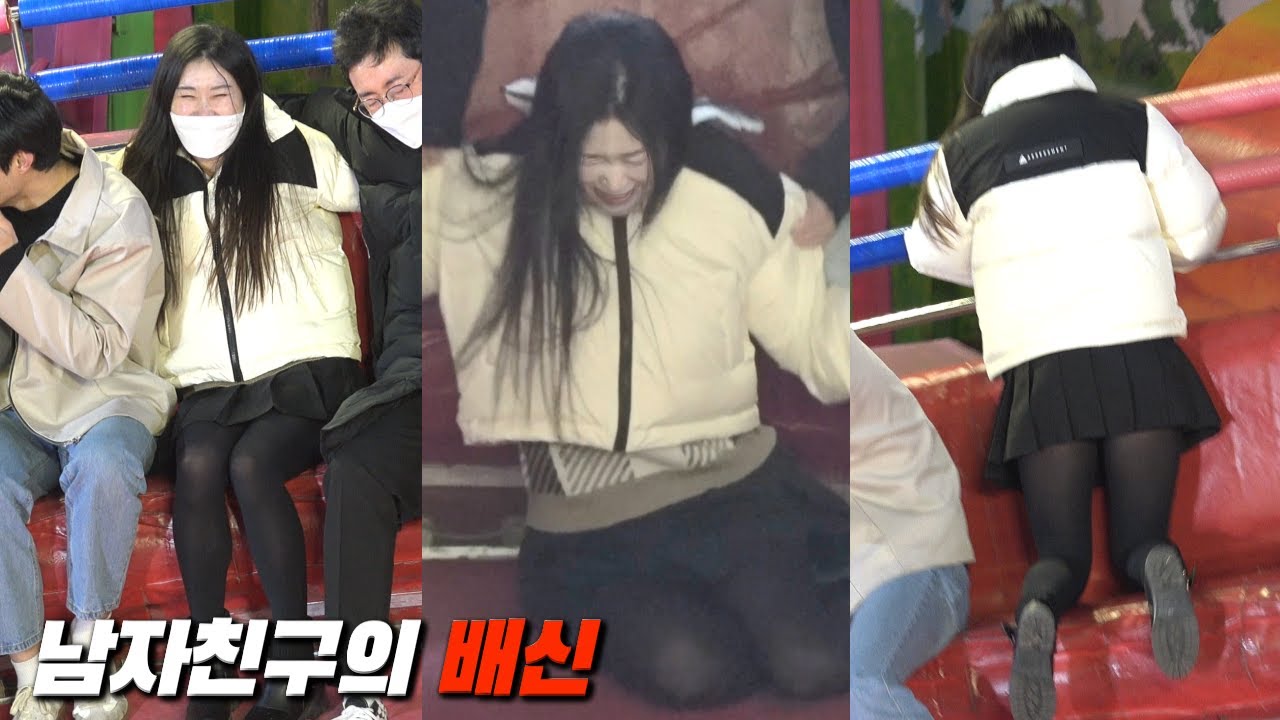 남자친구의 배신.. @1779 ㅣDisco pang pangㅣTagadaㅣKoreancultureㅣ