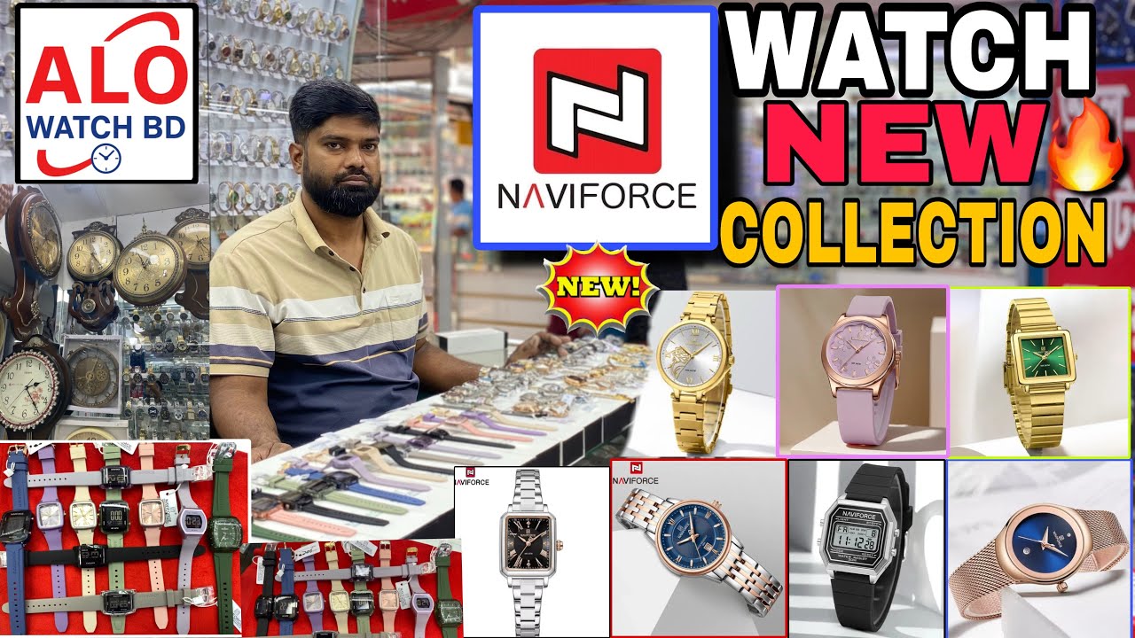 NAVIFORCE Beautiful & Premium Women’s Watch Price in BD 2025 | Luxurious Royal Wall Clock Collection