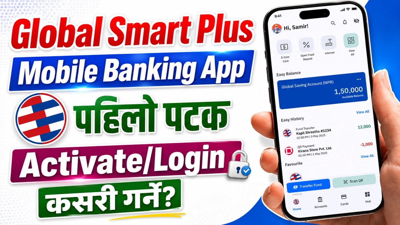 How To Activate Global IME Bank Mobile Banking || Global IME Bank Mobile Banking Kasari Kholne || 
