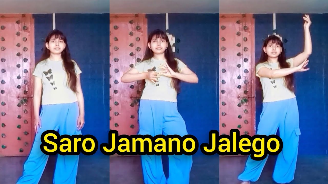 Saro Jamano Jalego | Dance Cover | Unique1176 