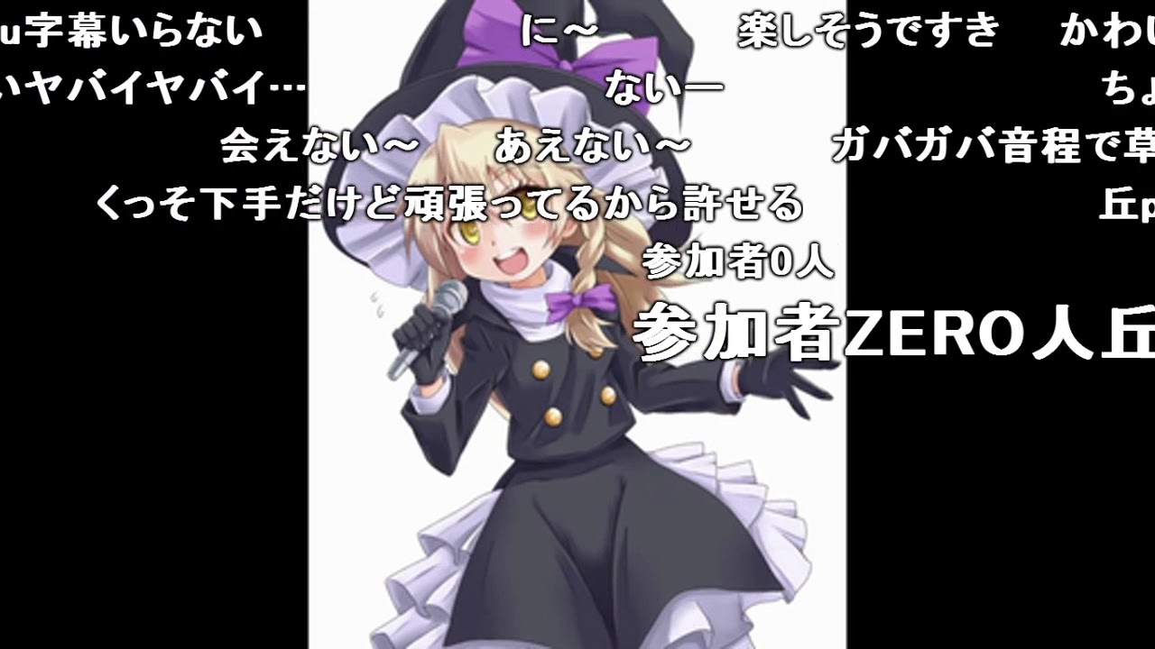 RI姉貴．乙女よ大志を抱け!!