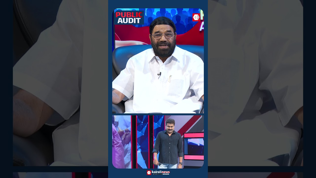 'നാട്ടിൽ എന്തുസംഭവിച്ചാലും വാസവൻ ആദ്യമറിയുമല്ലോയെന്ന് മമ്മൂട്ടി പറഞ്ഞു' | Mammootty on V N Vasavan