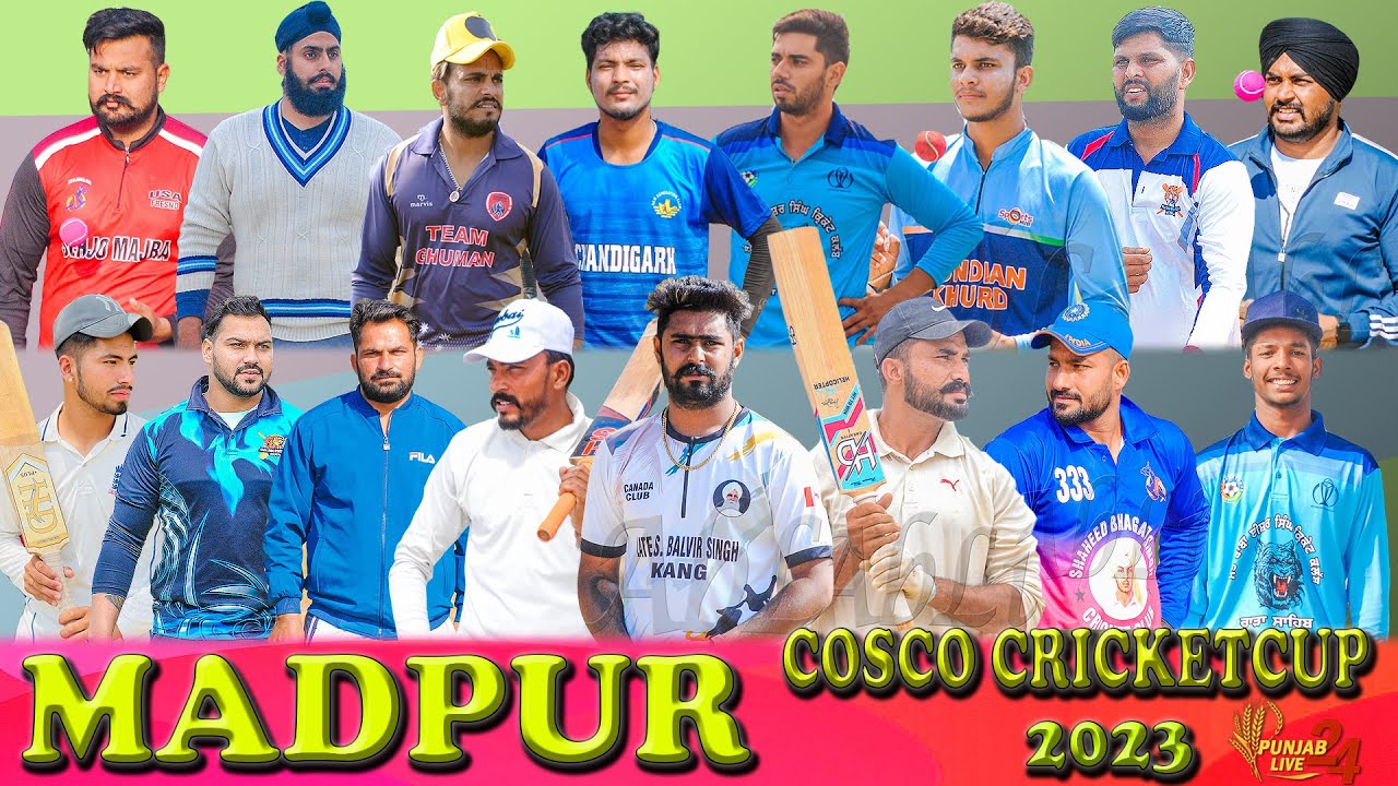 Madpur Cosco Cricket Cup 2023