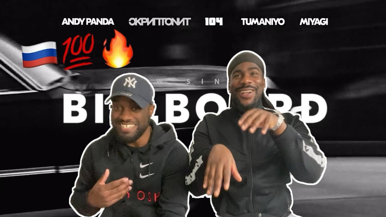 *Russian Rap Reaction* Andy Panda, Скриптонит, 104, TumaniYO, Miyagi - Billboard (Official Audio)