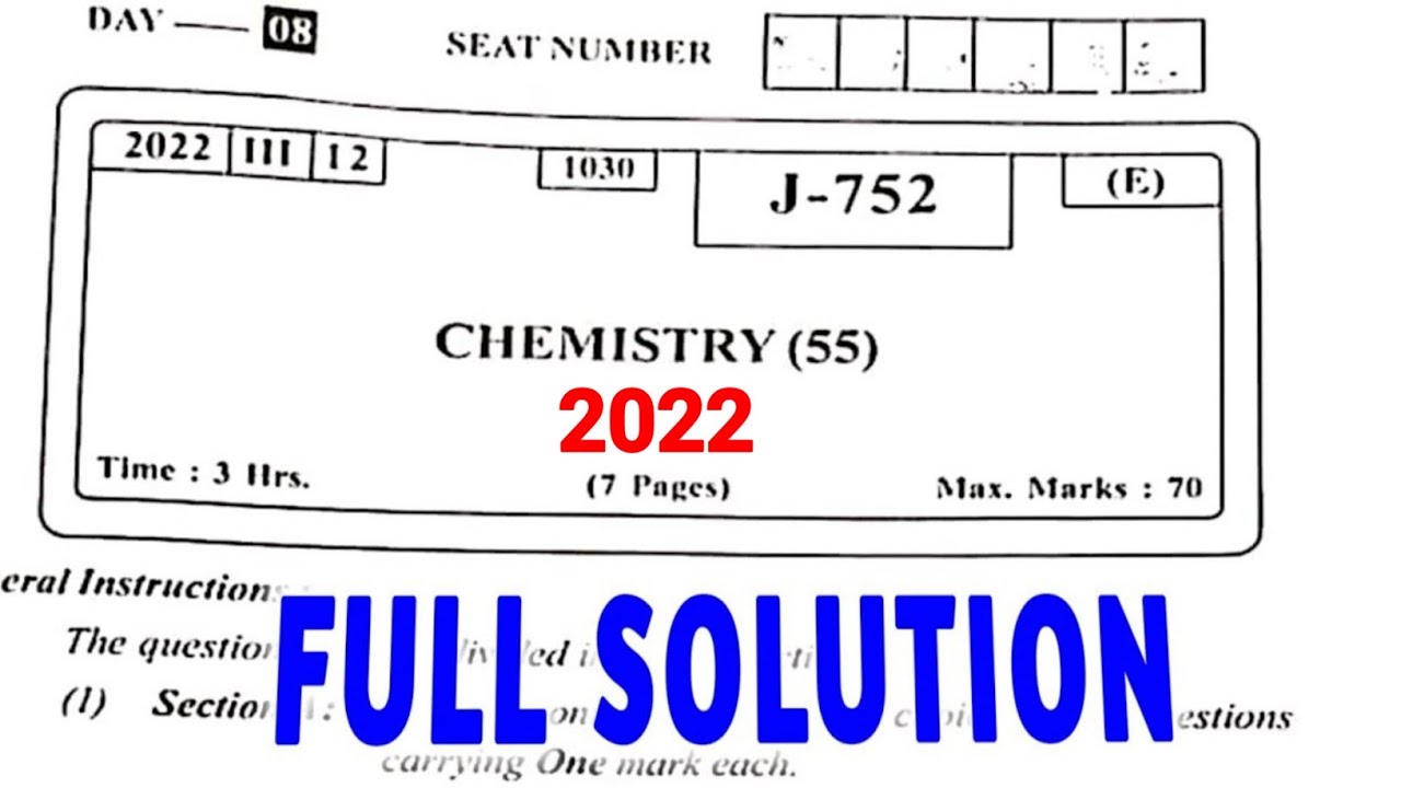 HSC Class 12 Chemistry Solved Paper 2022/Maharashtra Board chemistry Solution 2022 Maharashtra Board