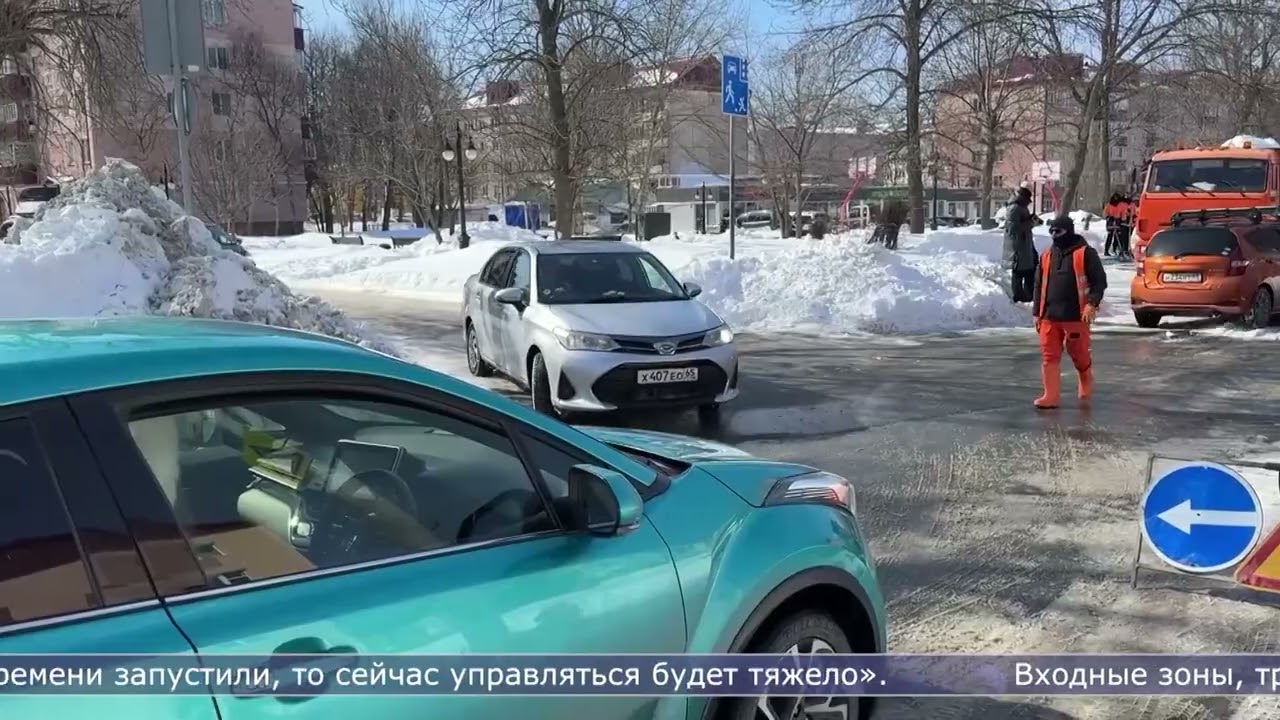 10.03.2026 Закрытые дороги и брошенные авто  На Сахалин 8 марта обрушилась метель