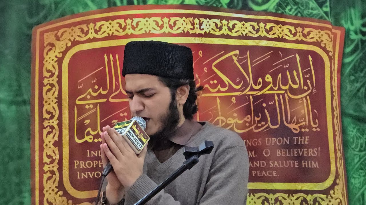   Ik Yahi Sahara Hai     Naat by Ghulam Mustafa Qadri Sahib - Walthamstow London 