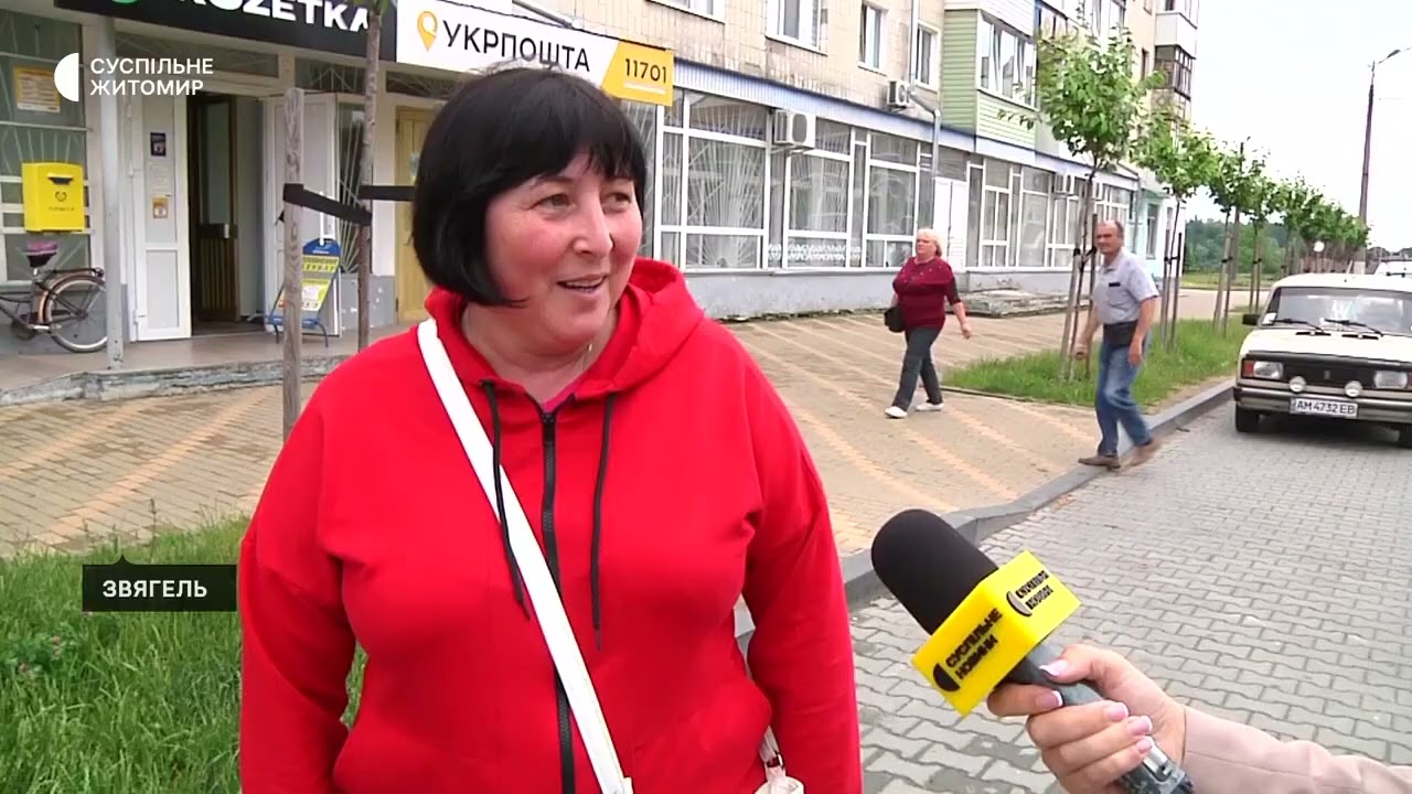 У Звягелі на місці провалля збудують оглядовий майданчик