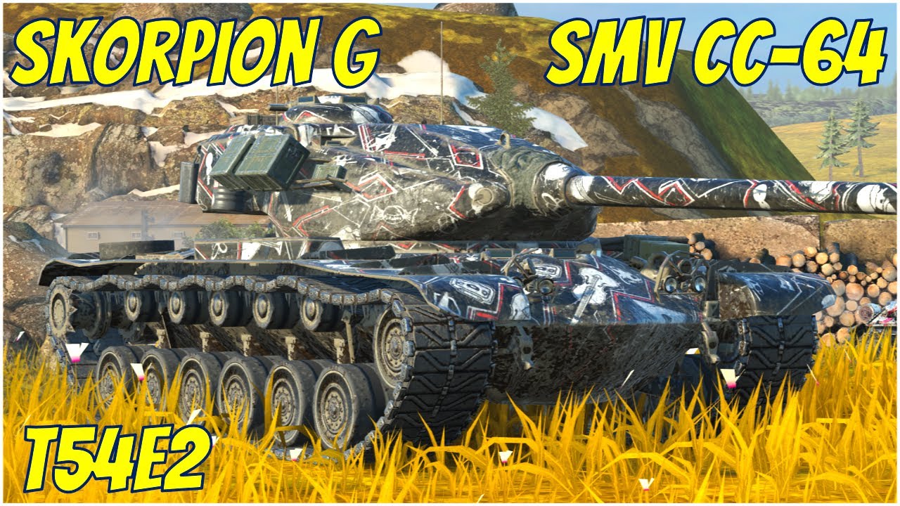 Skorpion G, SMV CC-64 & T54E2 ● WoT Blitz