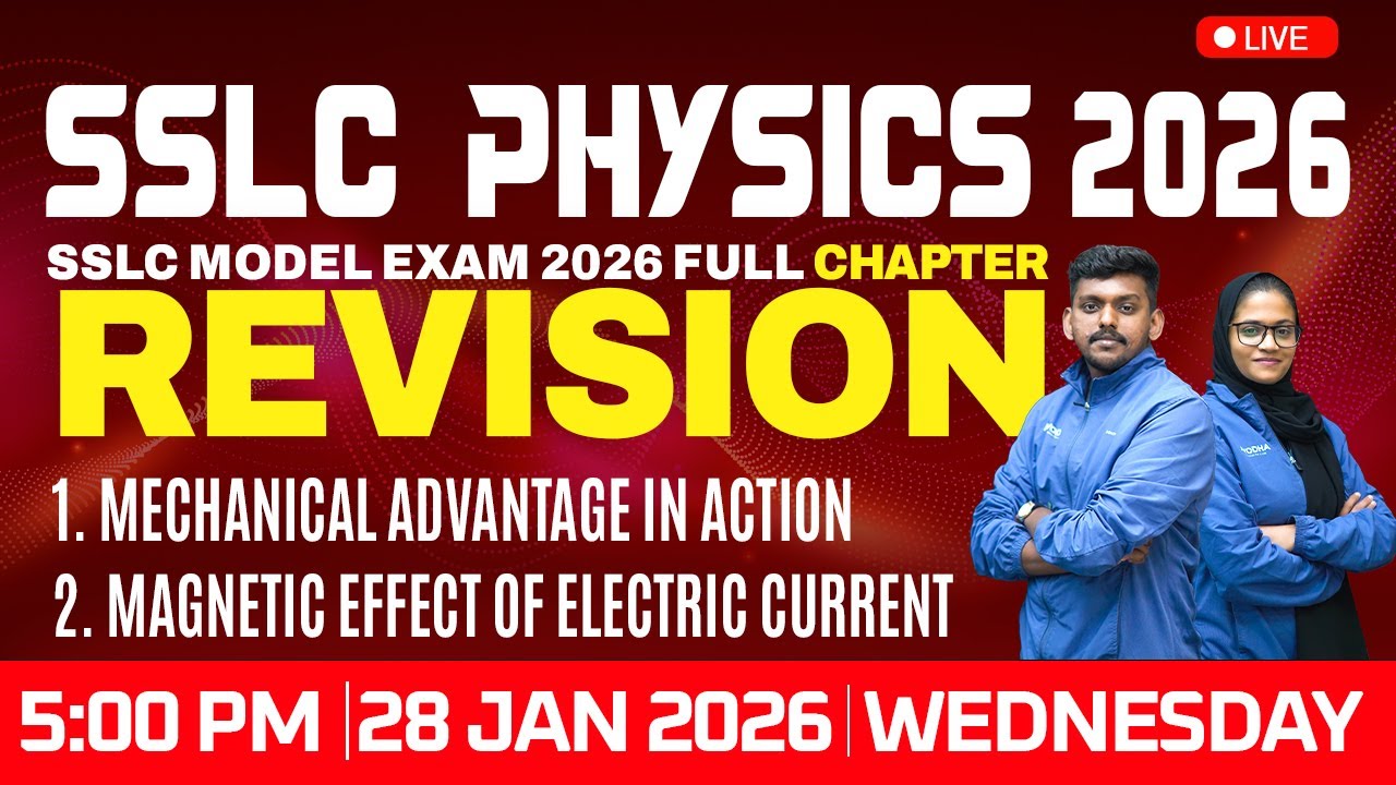 SSLC Physics | Full Chapter Revision | 10th Model Exam 2026 | Free Live Classes | Avodha