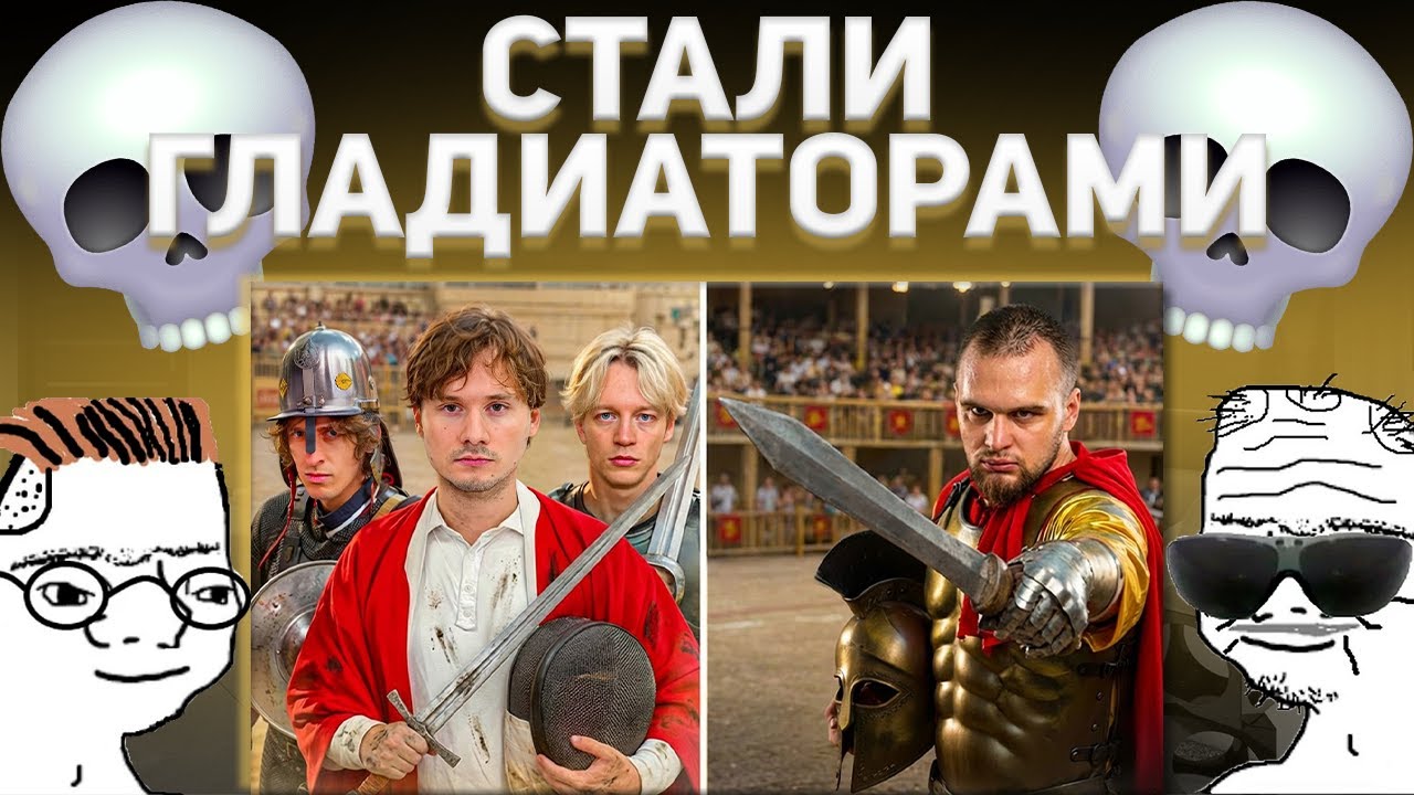 Реакция на: 