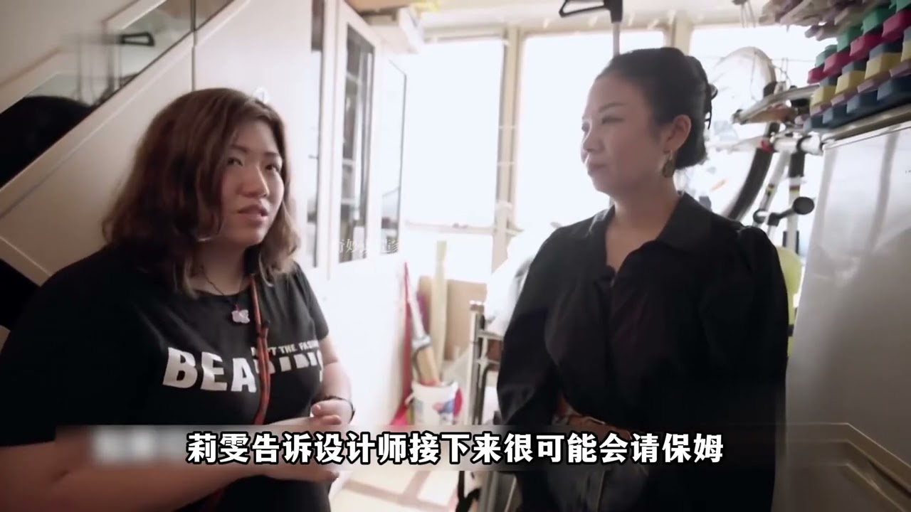 從普通80平到豪華空中花園！香港馬鞍山這套80平海景房翻新后，驚爆出一間四室三衛空中花園豪宅，太瘋狂了！ #旧房改造 #装修 #室内设计 #家装 #改造