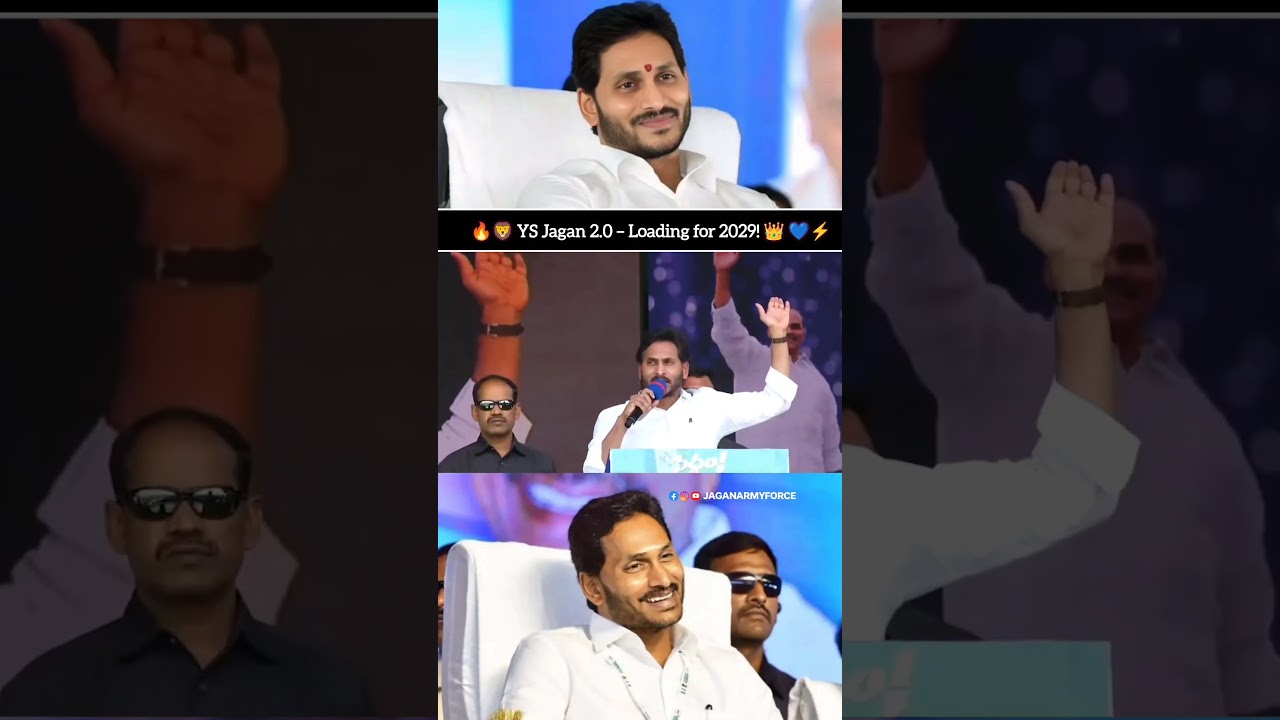 🔥🦁 YS Jagan 2.0 &ndash; The 2029 Comeback Loading! 🚀👑💙 | #YSJagan #YSRCP #2029 #PoliticalShorts