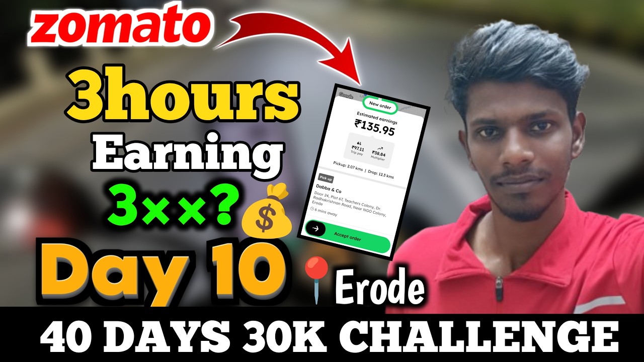 10-வது நாள் 😔 | zomato part time job | 💸 Today Earning @BikeThrottlerOffical 