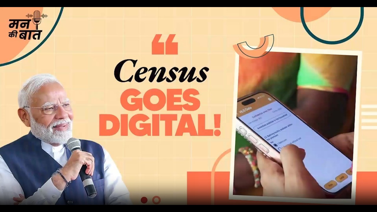 PM Narendra Modi on #Census2027 | Key Highlights from #MannKiBaat