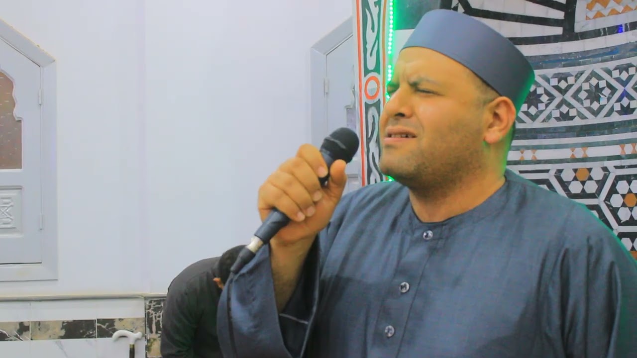 الشيخ أحمد رمضان عبدالعزيز ابتهال بمناسبة النصف من شعبان مسجد الزهراء قرانشو بسيون تصوير محمد رمضان 