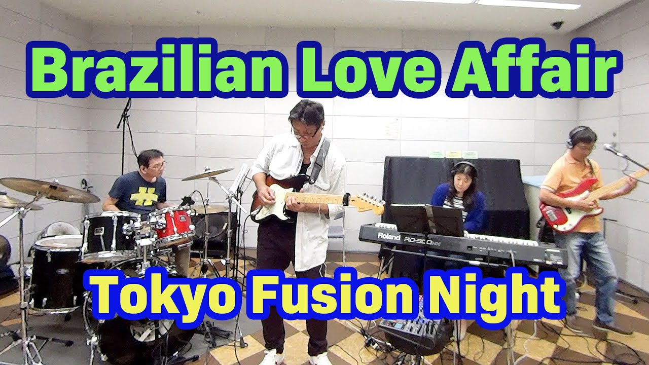 Brazilian Love Affair (George Duke Cover)