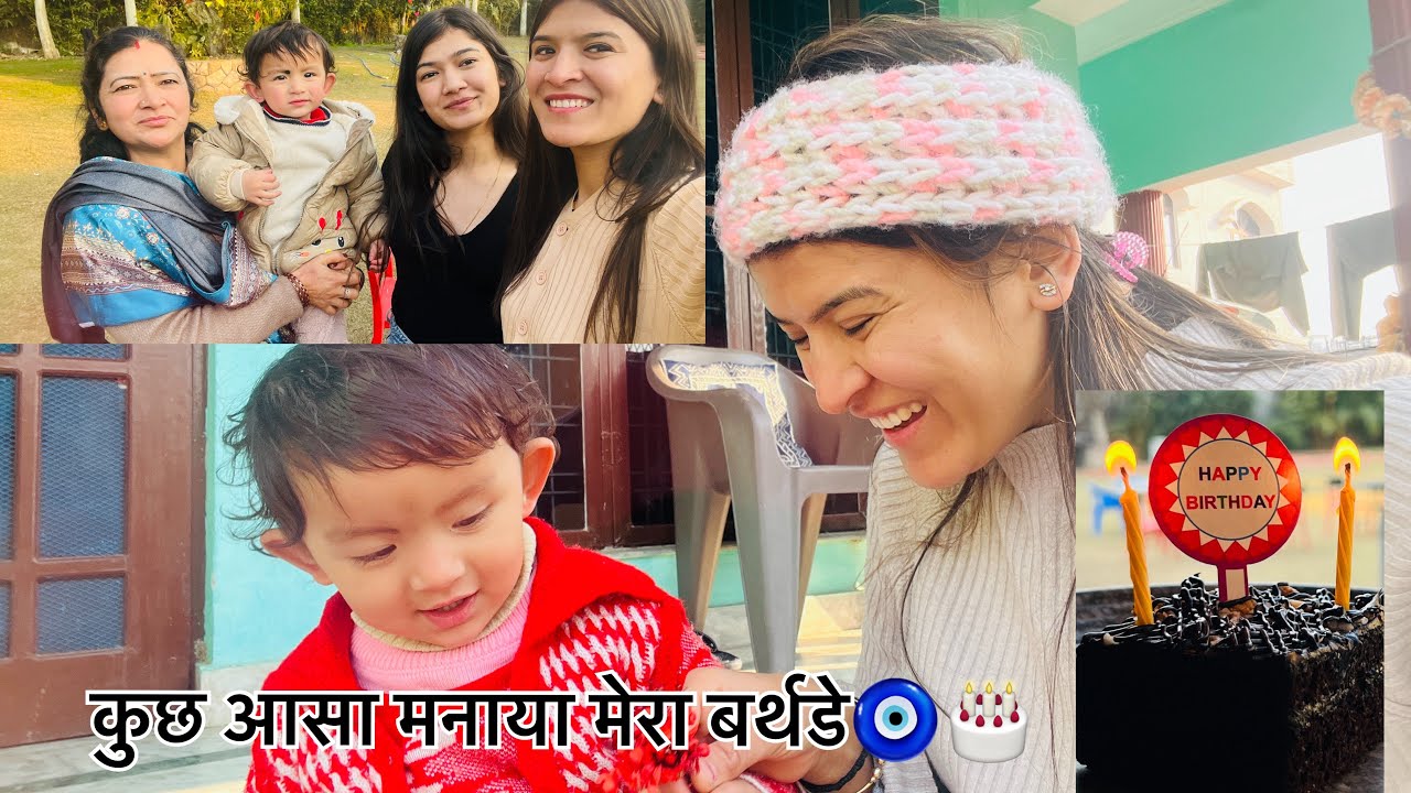 बर्थडे के दिन खाई पहाड़ी सब्ज़ी सुबह सुबह 😍♥️🌸 @rubigusain1401 🙏♥️
