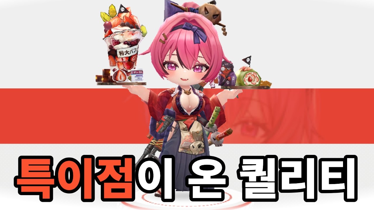 [니케] 요즘 SD 캐릭터가 심상치 않습니다